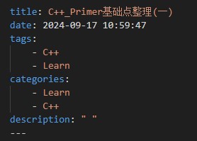 Next主题为例