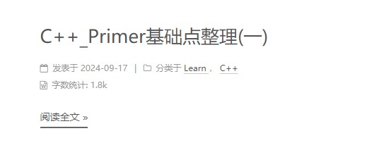Next主题为例
